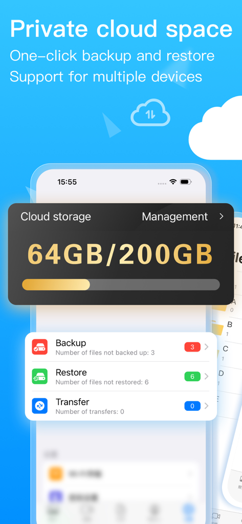 Private cloud storage interface showing backup and restore options in the SPV app