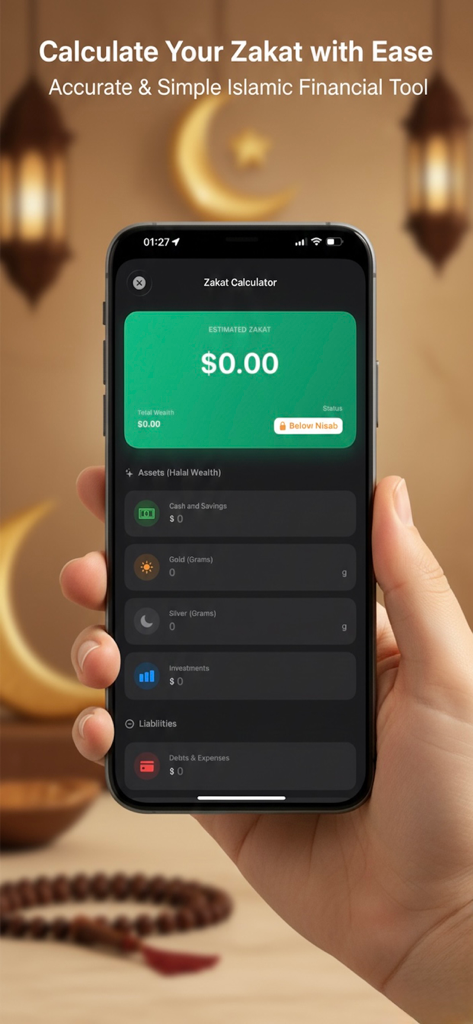 Ramadan 2026 - Smart Assistant - Interface of the Zakat calculator on a smartphone displaying sections for assets like cash and gold versus liabilities