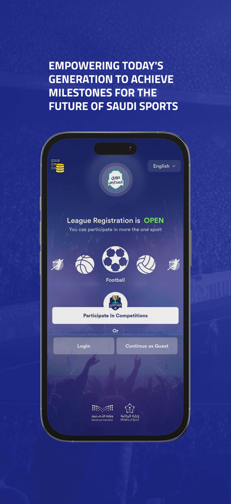Dawri Al Madaris - Dawri Al Madaris app home screen showing registration for school sports leagues