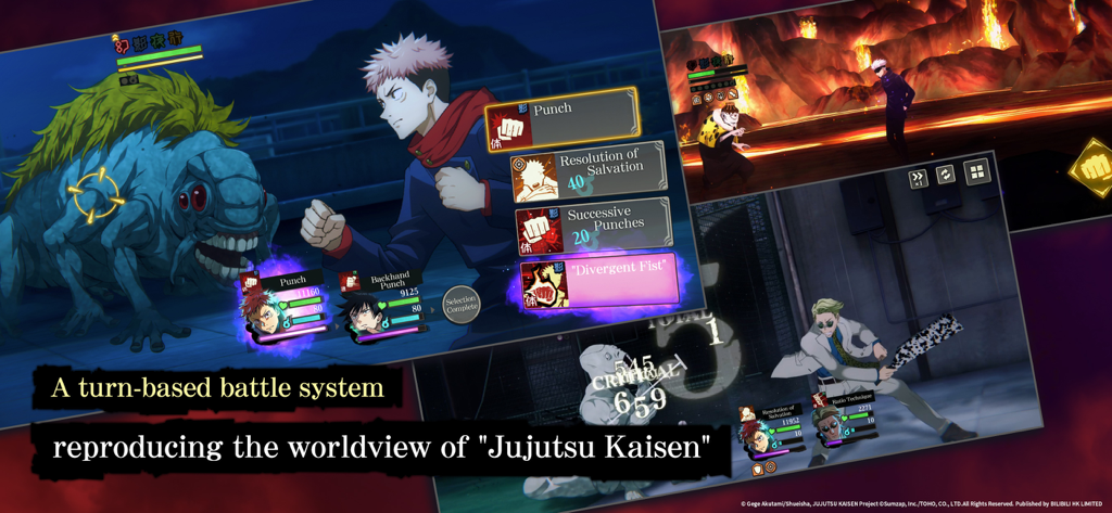 A turn based battle scene in the Jujutsu Kaisen Phantom Parade mobile game featuring Yuji Itadori