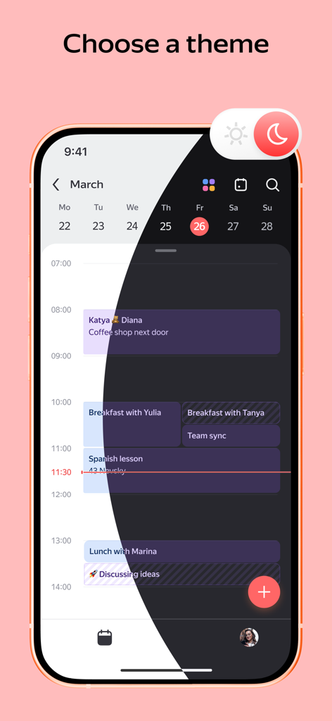 Yandex Calendar - ライトモードとダークモードのテーマを分割画面で表示するYandex Calendarインターフェイス