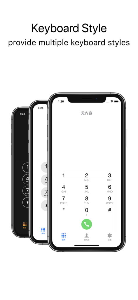 T9 Dial app showing multiple customizable keypad themes on three iPhones