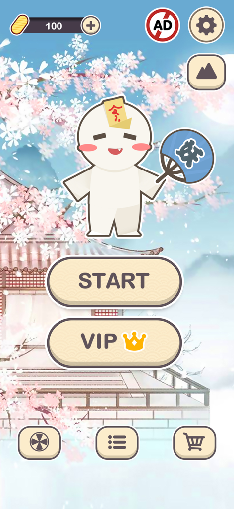 Pantalla del menú principal de la aplicación Tile Fun que muestra un tema zen de flor de cerezo y el botón de inicio