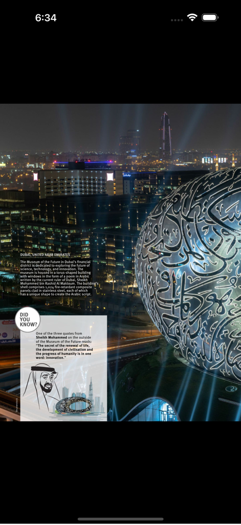 ASIAN Geographic Magazine - A nighttime view of the Museum of the Future in Dubai from the ASIAN Geographic Magazine app