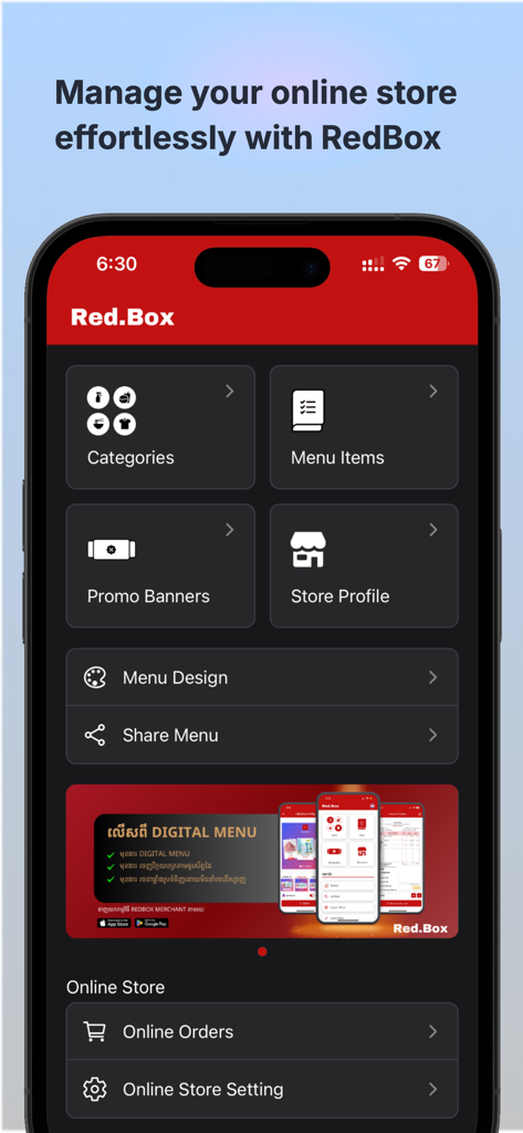Redbox Merchant - Panel de control de la aplicación Redbox Merchant con opciones para la gestión del menú y la configuración de la tienda en línea