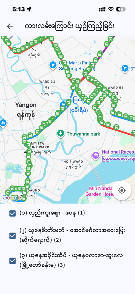 YBS App (DD BitePu) - ヤンゴンの地図には、さまざまなバス路線と緑のバス停アイコンが表示されています