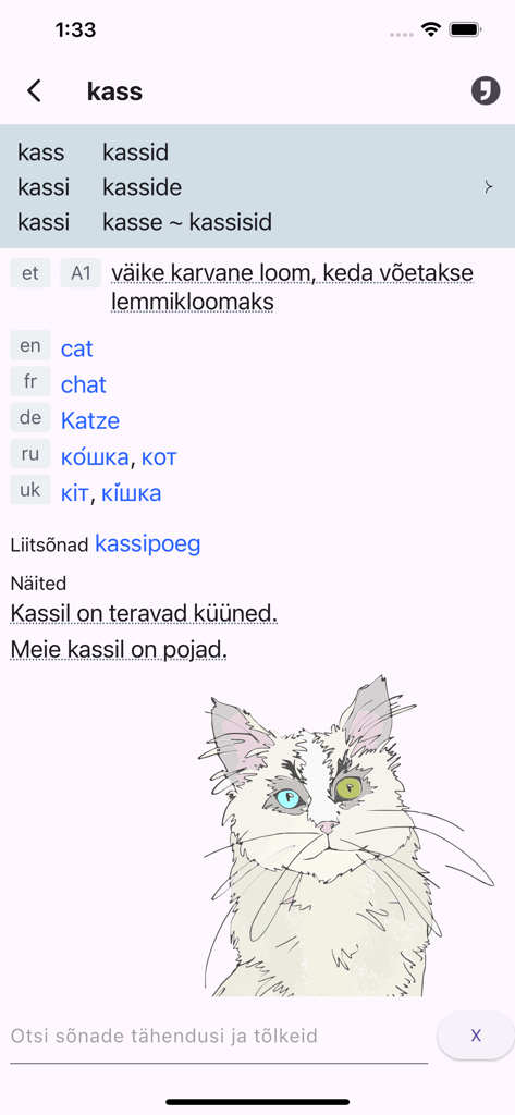 Sõnamobi app interface showing Estonian word definitions, grammatical forms, and translations for the word kass.