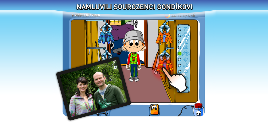 교통 안전 교육 앱의 교통 안전 교육에서 시야 확보 모듈의 애니메이션 캐릭터