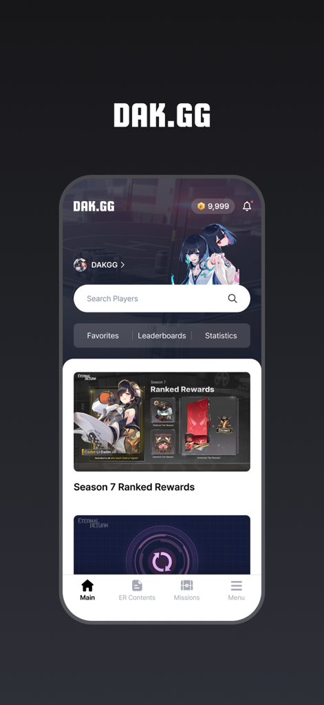 Eternal ReturnのDAK.GGコンパニオンアプリのメイン画面。プレイヤー検索とランク報酬が表示されています。