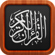 Quran Audio by Quran.com