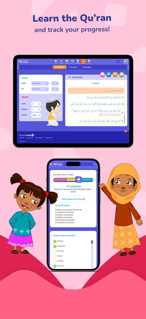 Muslim Kids TV - A tablet and smartphone showing Quran recitation lessons and progress tracking in the Muslim Kids TV app