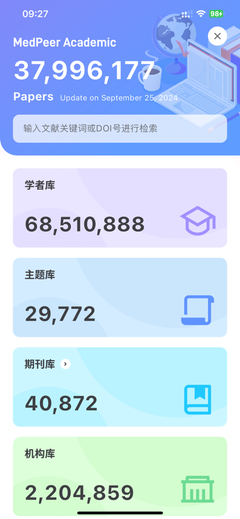 MedPeer - Dashboard dell'app MedPeer Academic che mostra milioni di articoli indicizzati, studiosi, riviste e istituzioni per la ricerca biomedica.