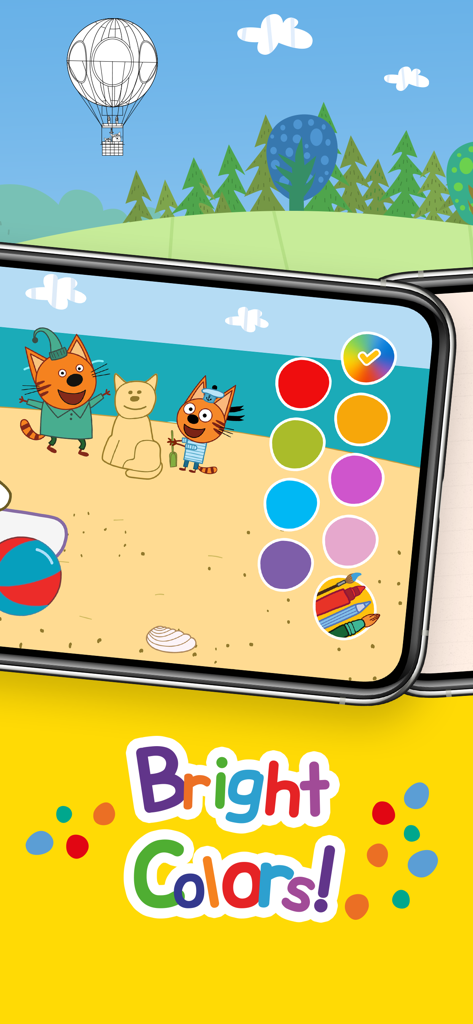 Kid-E-Cats: Draw & Color Games - Kid-E-Cats drawing app interface showing characters on a beach with bright color options