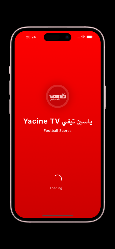 Écran de démarrage de l'application Yacine TV avec fond rouge et indicateur de chargement