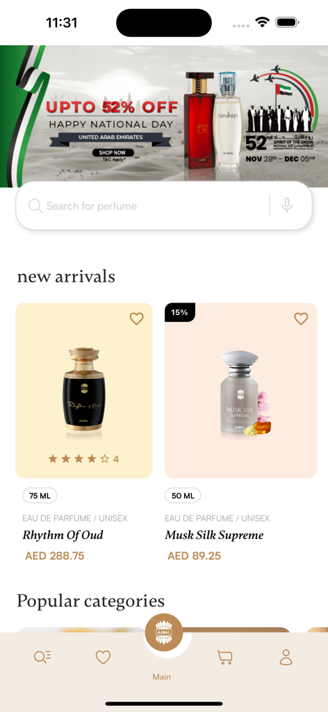 Ajmal Perfume Online(Official) - 아즈말 퍼퓸 온라인 앱의 홈 화면으로, 신상품 향수와 UAE 국경일 프로모션 배너를 표시합니다.