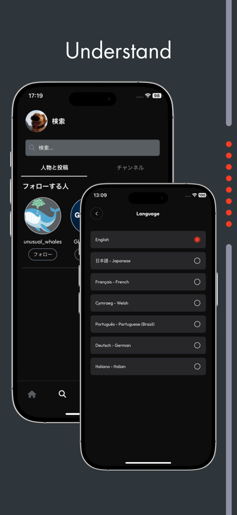 Patchwork: Your Social Media - Patchwork social media app interface showing language selection and search screens.