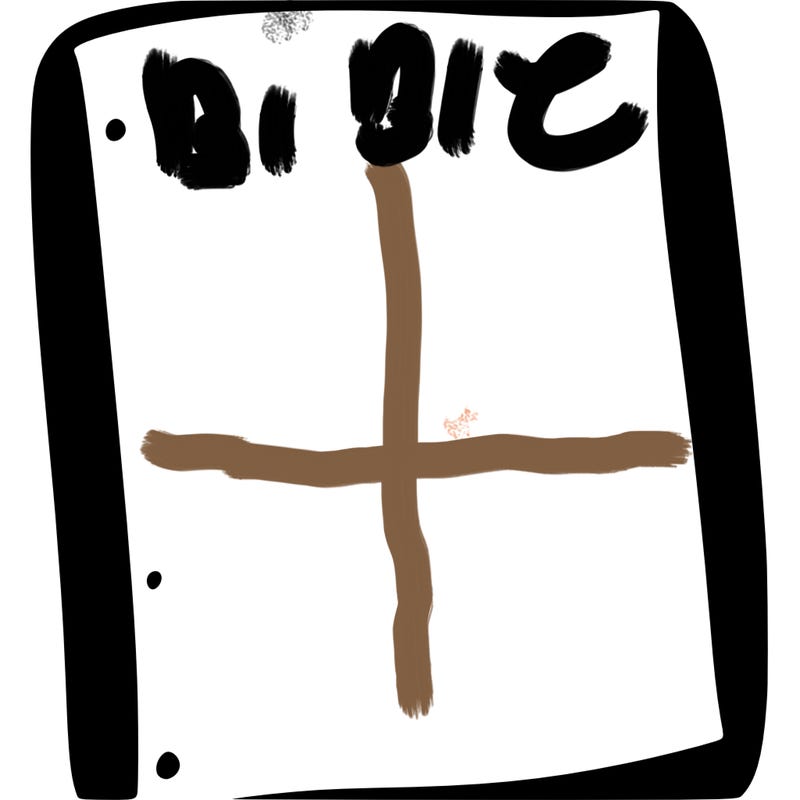 blank white page with nothing drawn on it