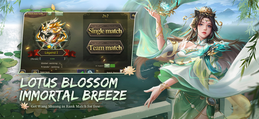 Game of Heroes Three Kingdoms Rank Match interface showing Legend rank and Lotus Blossom Immortal Breeze character art.