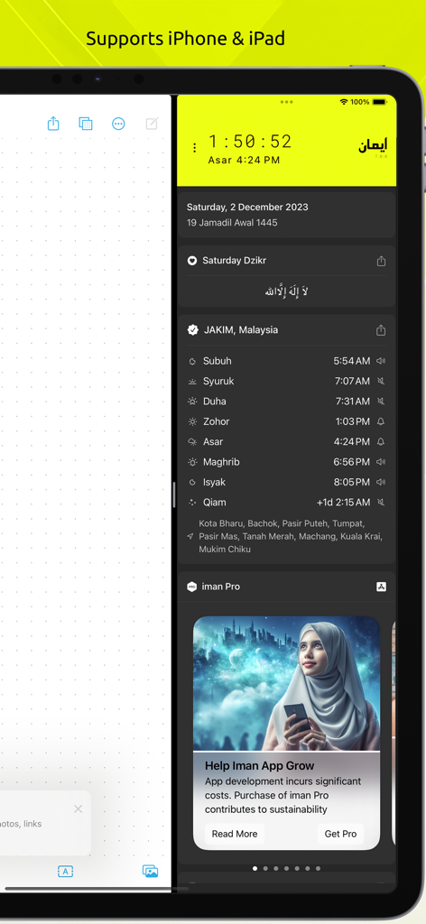 iman: Azan Qibla Quran - The iman app interface on iPad showing prayer times and daily dhikr in split-screen mode