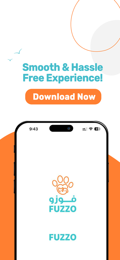 Fuzzo -فوزو - Promotion for Fuzzo pet care app featuring the logo on a mobile phone and a download button