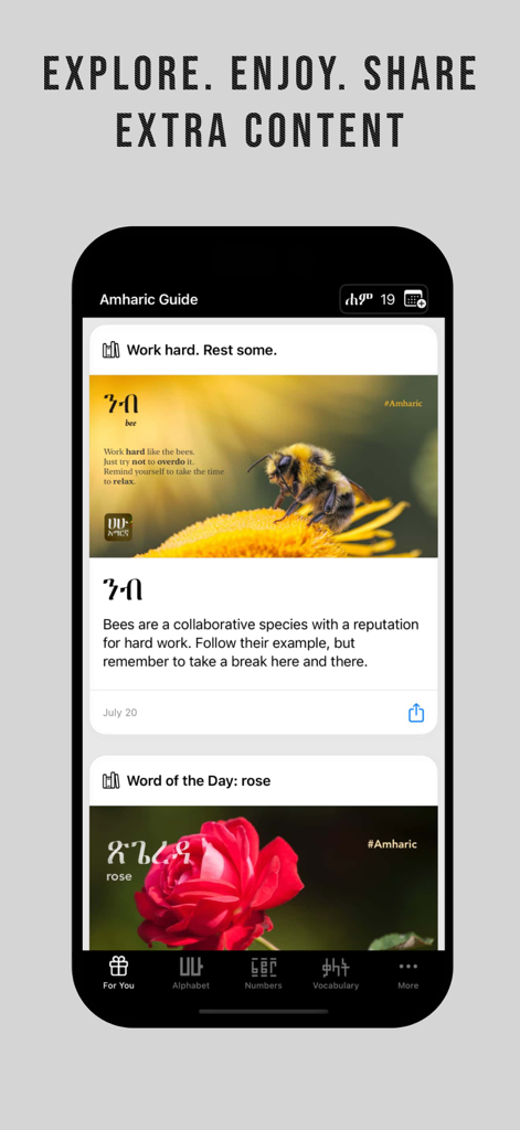 Amharic - Language Guide - Amharic Language Guide app showing daily word of the day and educational content cards