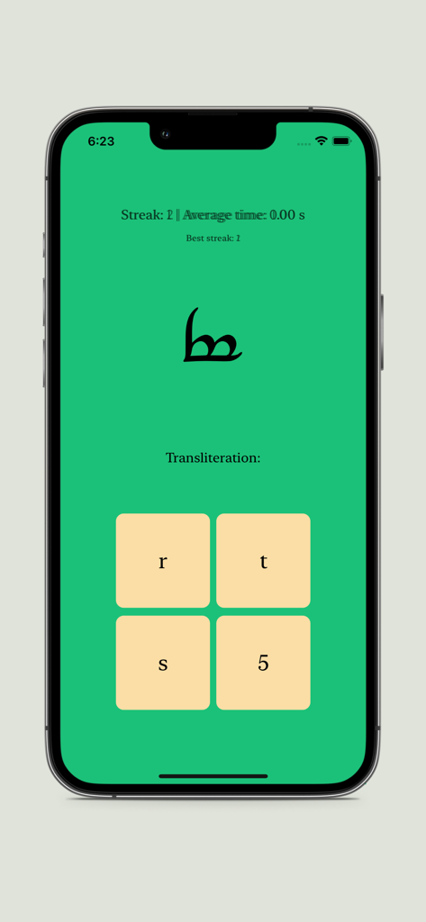 A quiz screen in the Tengwar Memory Game app showing an Elvish character and transliteration choices.
