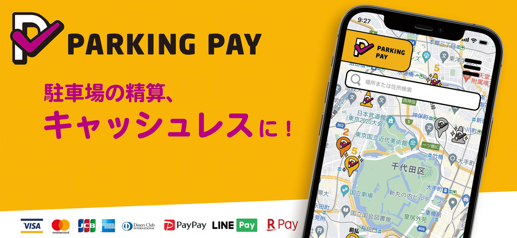 Smartphone exibindo o mapa do aplicativo Parking Pay com vários ícones de pagamento sem dinheiro na parte inferior