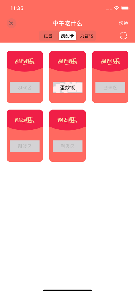 A mobile app interface showing digital scratch cards to decide what to eat for lunch with one card revealing egg fried rice