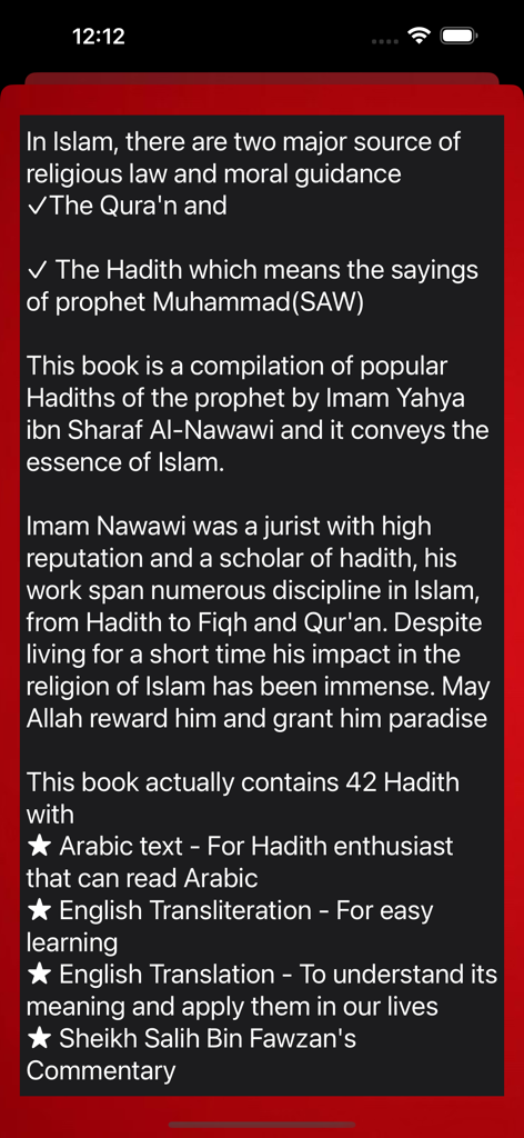 40 hadith e nawawi Offline - Introductory screen of the 40 Hadith e Nawawi app explaining the collection features and Imam Nawawi biography.