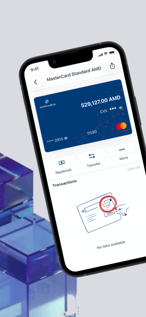 ArmSwiss Mobile Banking - ArmSwiss Mobile Banking app showing a Mastercard balance in Armenian Dram