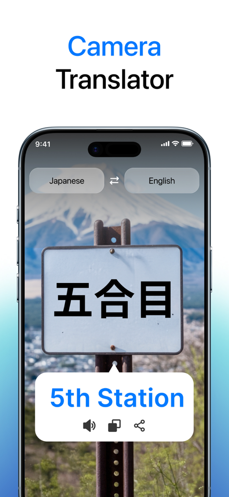 Smartphone screen showing the Translate Go camera feature translating a Japanese road sign to English