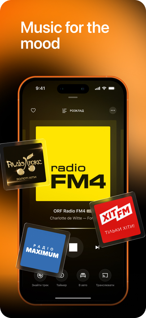 Sluhay UA: Radio Player & News - Sluhay UA radio app interface featuring music for the mood with various Ukrainian radio station logos.