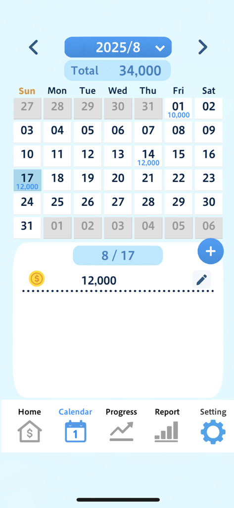 Savings Goal Calendar - Minimalist calendar interface of the Savings Goal Calendar app for tracking daily savings