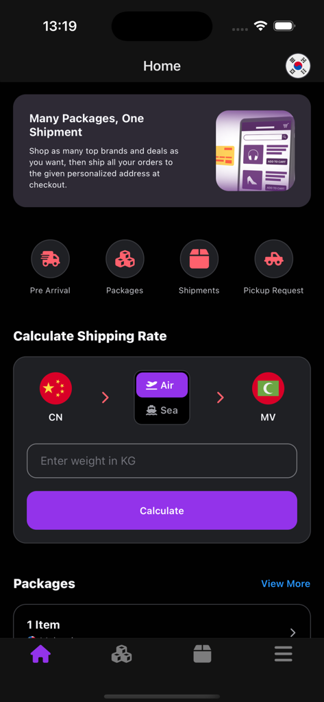 Shopme - Parcel forwarding - Shopmeアプリのホーム画面。配送料計算機と荷物ステータスアイコンが表示されています。