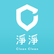 CleanClean淨淨