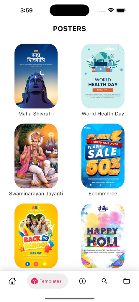 Flyer Maker & Poster Creator - 様々なイベントやビジネスプロモーション用の、すぐに使えるチラシとポスターのテンプレート