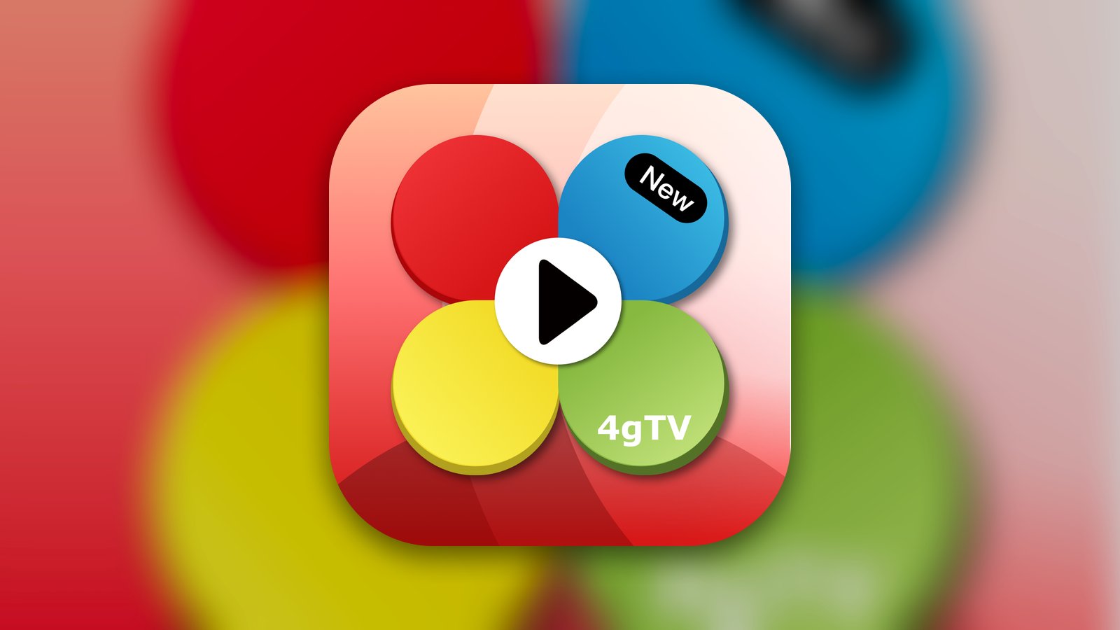 四季線上4gTV - Entertainment App | MWM