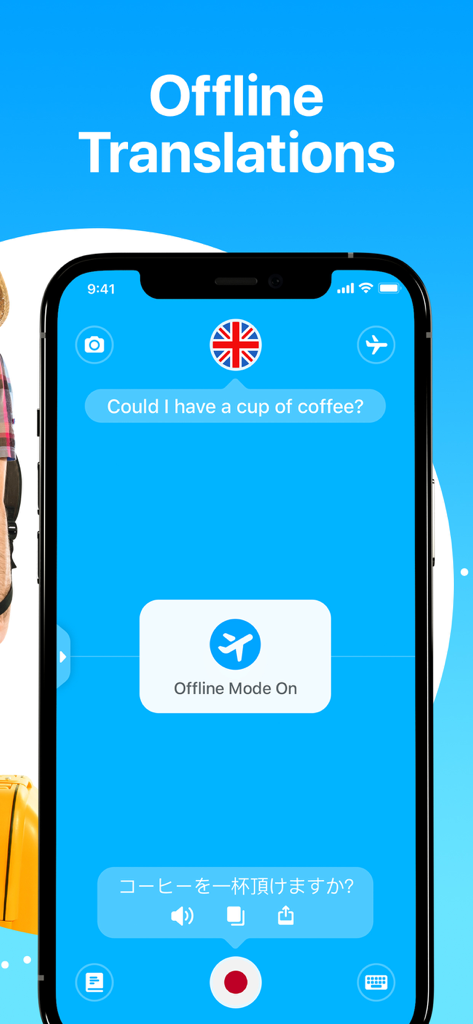 Dialog - Translate Speech - Dialog-App-Screenshot, der eine Offline-Übersetzung von Englisch nach Japanisch zeigt