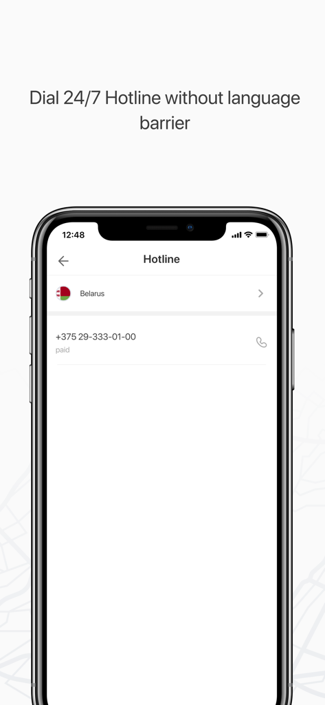 Screenshot der E1 CARD App, der die 24/7-Hotline-Support-Oberfläche mit einer lokalen Telefonnummer zeigt.