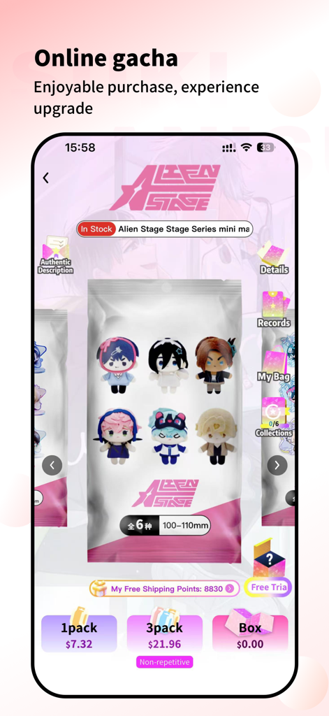 Anisuki - 아니스키 앱 인터페이스에서 온라인 애니메이션 블라인드 박스 상품 구매.