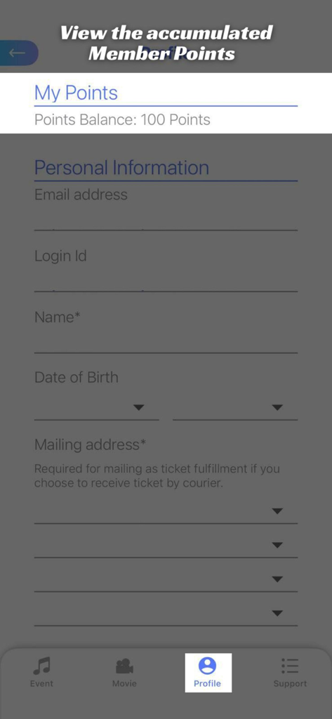 Cityline Ticketing - Profilbildschirm der Cityline Ticketing App zeigt den Punktestand des Mitglieds und persönliche Daten an.