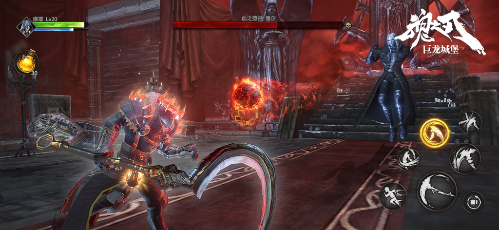 巨龙城堡 - 硬核单机 宿命重启 - A hardcore action gameplay scene from Dragon Castle showing a warrior with a large scythe fighting a boss in a dark gothic environment