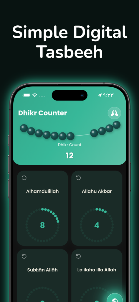Ummah – Worship Together - Interface of the digital tasbeeh and dhikr counter feature in the Ummah app for tracking Islamic remembrance.
