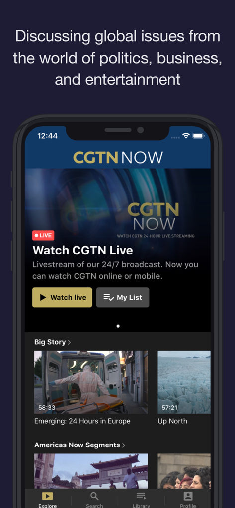 CGTN Now - CGTN Now news app interface showing live stream and global news stories