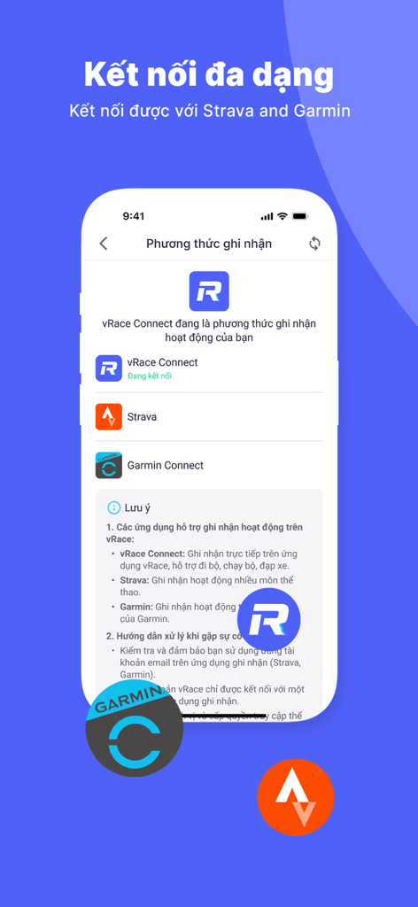 vRace app screen showing integration options for Strava and Garmin fitness trackers
