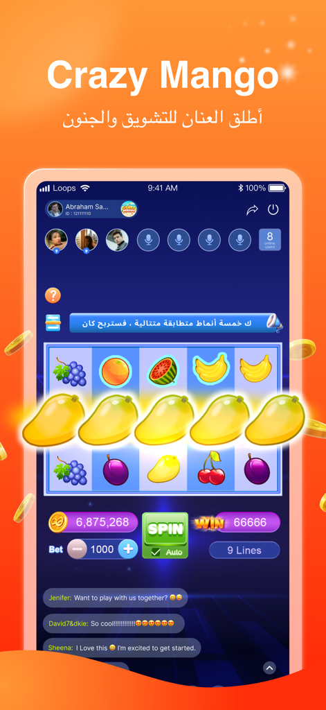LOOPS Play - スロットマシンとコミュニティチャットを備えたLOOPS PlayアプリのCrazy Mangoラッキーゲームインターフェース