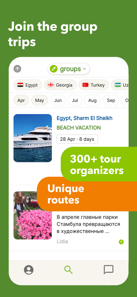 Mahnem - Mahnem app interface showing group trip listings for Egypt and unique travel routes from verified organizers.