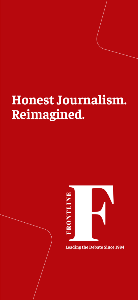 Frontline News Magazine splash screen with the slogan Honest Journalism Reimagined and the brand logo