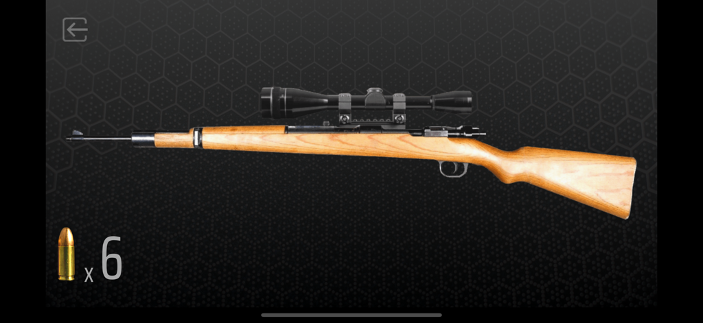Sniper rifle with a wooden stock and scope in the Gun Simulator app interface