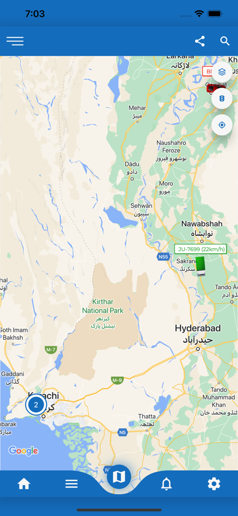 On Tracker - Rastreo de vehículos en tiempo real en un mapa GPS dentro de la aplicación móvil On Tracker.